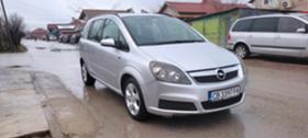 Обява за продажба на Opel Zafira 1.9cdti ~4 800 лв. - изображение 2