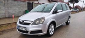 Обява за продажба на Opel Zafira 1.9cdti ~4 800 лв. - изображение 8