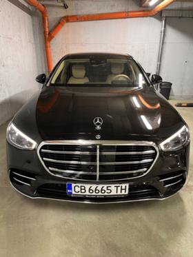 Mercedes-Benz S580 