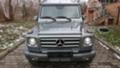 Mercedes-Benz G 350 53000 км.!!! - изображение 2