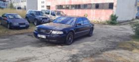 Audi A8 2800i