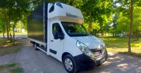 Обява за продажба на Renault Master ~25 700 лв. - изображение 1