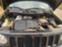 Обява за продажба на Jeep Patriot ~10 900 лв. - изображение 11