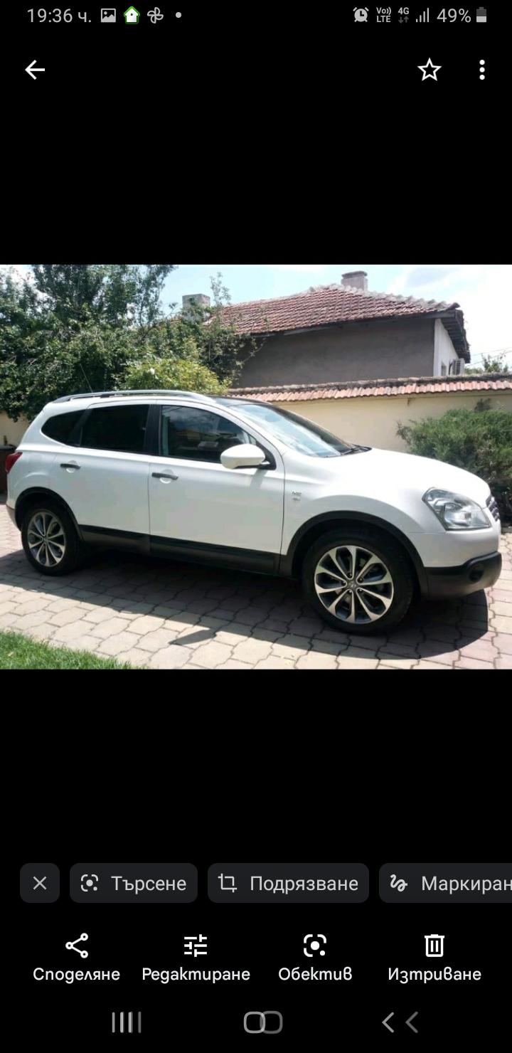 Nissan Qashqai  - изображение 4