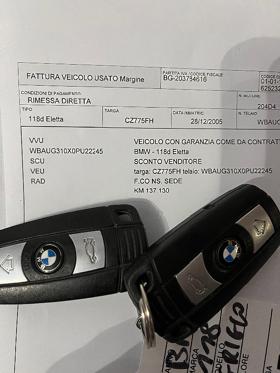 Обява за продажба на BMW 118 *137000km* ~8 000 лв. - изображение 11