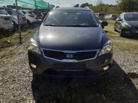 Kia Ceed 1.6 като нова 