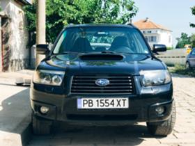 Обява за продажба на Subaru Forester ~12 800 лв. - изображение 2