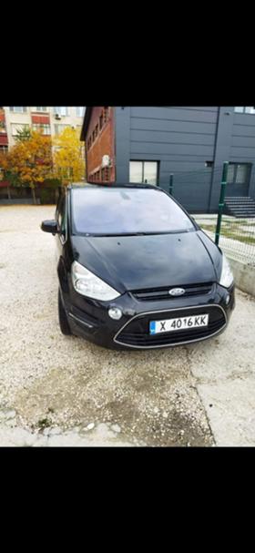 Обява за продажба на Ford S-Max 2.0 tdci ~5 000 лв. - изображение 1