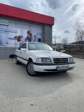 Обява за продажба на Mercedes-Benz C 220 ~2 000 лв. - изображение 3