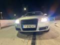 Audi A6 LPG - изображение 3