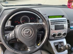 Обява за продажба на Mazda 5 2.0 TDI ~5 900 лв. - изображение 4