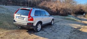 Обява за продажба на Volvo Xc90 V8 4,4 Газов инж ~23 999 лв. - изображение 6