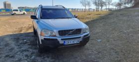 Обява за продажба на Volvo Xc90 V8 4,4 Газов инж ~23 999 лв. - изображение 9