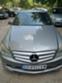 Обява за продажба на Mercedes-Benz 320 AMG ~Цена по договаряне - изображение 9