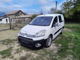 Обява за продажба на Citroen Berlingo 1.6Hdi 2015 Maxi ~8 288 лв. - изображение 1