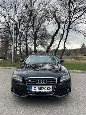 Обява за продажба на Audi A4 2.0 TDI ~13 500 лв. - изображение 4