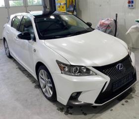 Обява за продажба на Lexus CT200h ~Цена по договаряне - изображение 2