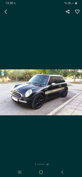 Mini Cooper 1.6