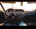 Mercedes-Benz E 350 Avantgarde - изображение 4