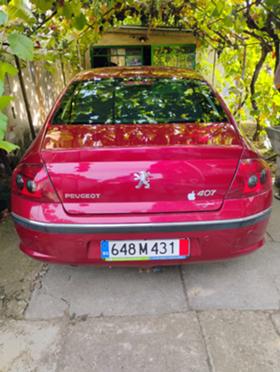 Обява за продажба на Peugeot 407 2200 ~8 000 лв. - изображение 1