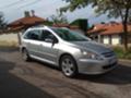 Peugeot 307 SW 2.0HDI 90 pan - изображение 3