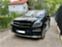 Обява за продажба на Mercedes-Benz GL 63 AMG 6.3AMG ~85 000 лв. - изображение 4