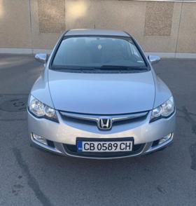 Обява за продажба на Honda Civic ~11 000 лв. - изображение 1