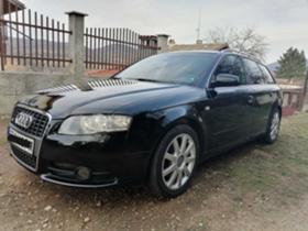 Обява за продажба на Audi A4 2.0 TDI 2xSline ~12 700 лв. - изображение 1