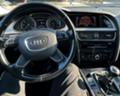 Audi A4 2.0 - изображение 5
