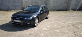 Обява за продажба на Audi A4 2.0tdi ~20 500 лв. - изображение 1