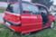 Обява за продажба на Peugeot 1007 ~3 350 лв. - изображение 8