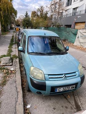 Citroen Berlingo 2.0