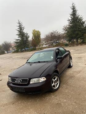 Audi A4 1.8 