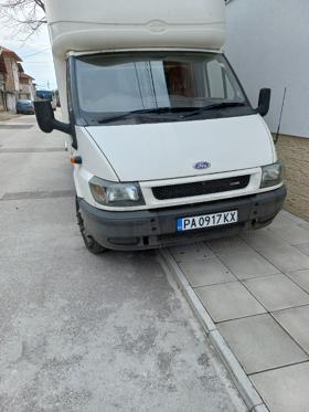 Обява за продажба на Ford Transit ~12 750 лв. - изображение 7