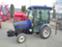 Обява за продажба на Трактор Farmtrac 26 ~26 500 лв. - изображение 1