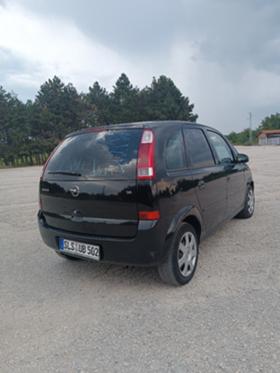 Обява за продажба на Opel Meriva 1.6 ~1 999 лв. - изображение 5