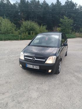 Обява за продажба на Opel Meriva 1.6 ~1 999 лв. - изображение 1