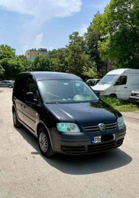 Обява за продажба на VW Caddy ~6 000 лв. - изображение 1