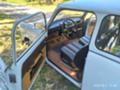 Trabant 601 601s - изображение 5