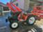 Обява за продажба на Трактор Yanmar Ке-4 ~6 500 EUR - изображение 11