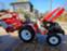 Обява за продажба на Трактор Yanmar Ке-4 ~6 500 EUR - изображение 8
