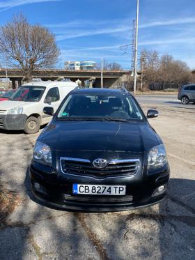 Обява за продажба на Toyota Avensis 2.0 D-4D  ~6 900 лв. - изображение 4