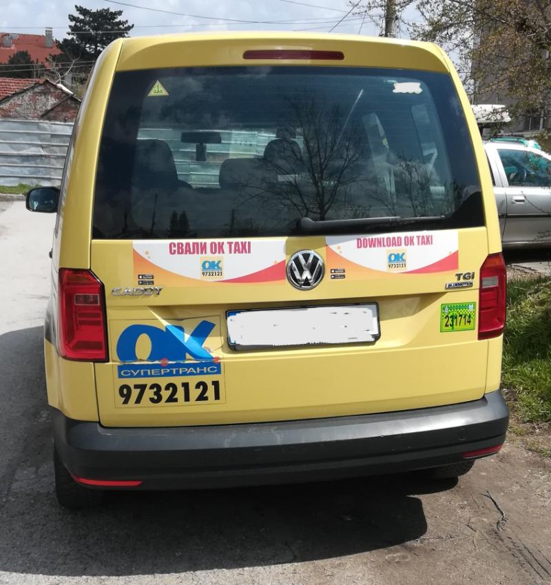 VW Caddy 1.4TGI - изображение 4