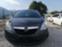 Обява за продажба на Opel Meriva 1.3CDTI ~6 800 лв. - изображение 7