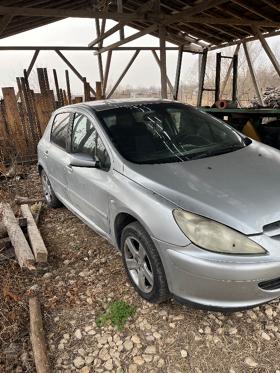 Обява за продажба на Peugeot 307 1.6 HDI ~1 700 лв. - изображение 9