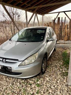 Обява за продажба на Peugeot 307 1.6 HDI ~1 700 лв. - изображение 3