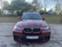 Обява за продажба на BMW X6 X drive 35D ~33 500 лв. - изображение 1