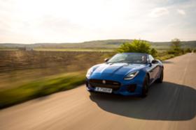 Обява за продажба на Jaguar F-Type ~79 000 лв. - изображение 10