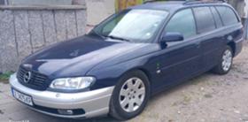 Обява за продажба на Opel Omega 2.5DTI ~3 500 лв. - изображение 1