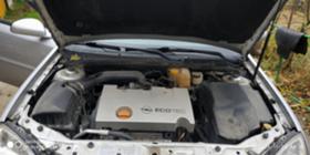 Opel Vectra 1.8i